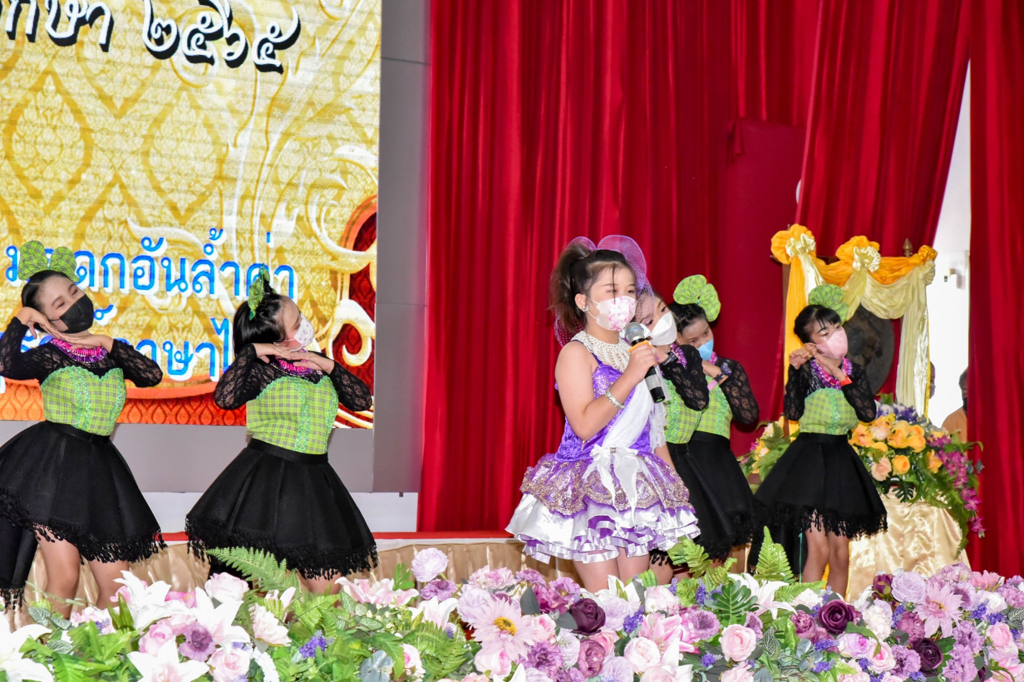 298012929_3349792908682758_4197895944981385066_n