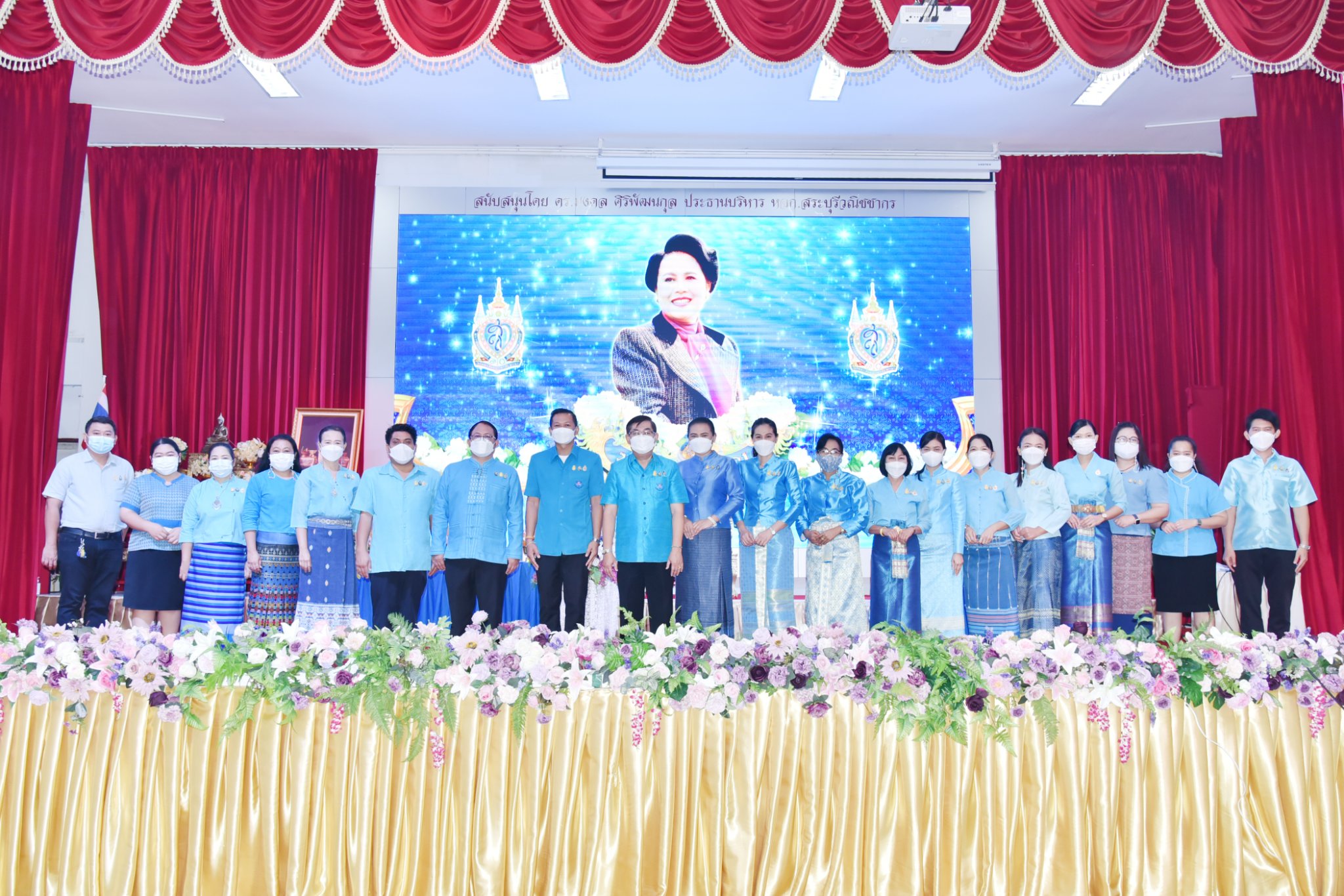 298668782_3354287684899947_7237289078838435102_n