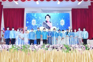 298675308_3354287608233288_5612693532087087857_n