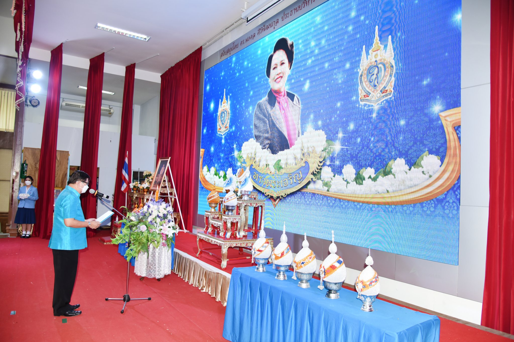 298742112_3354286014900114_4941625476596264628_n