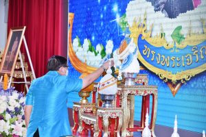 298755490_3354286358233413_367199584069790317_n