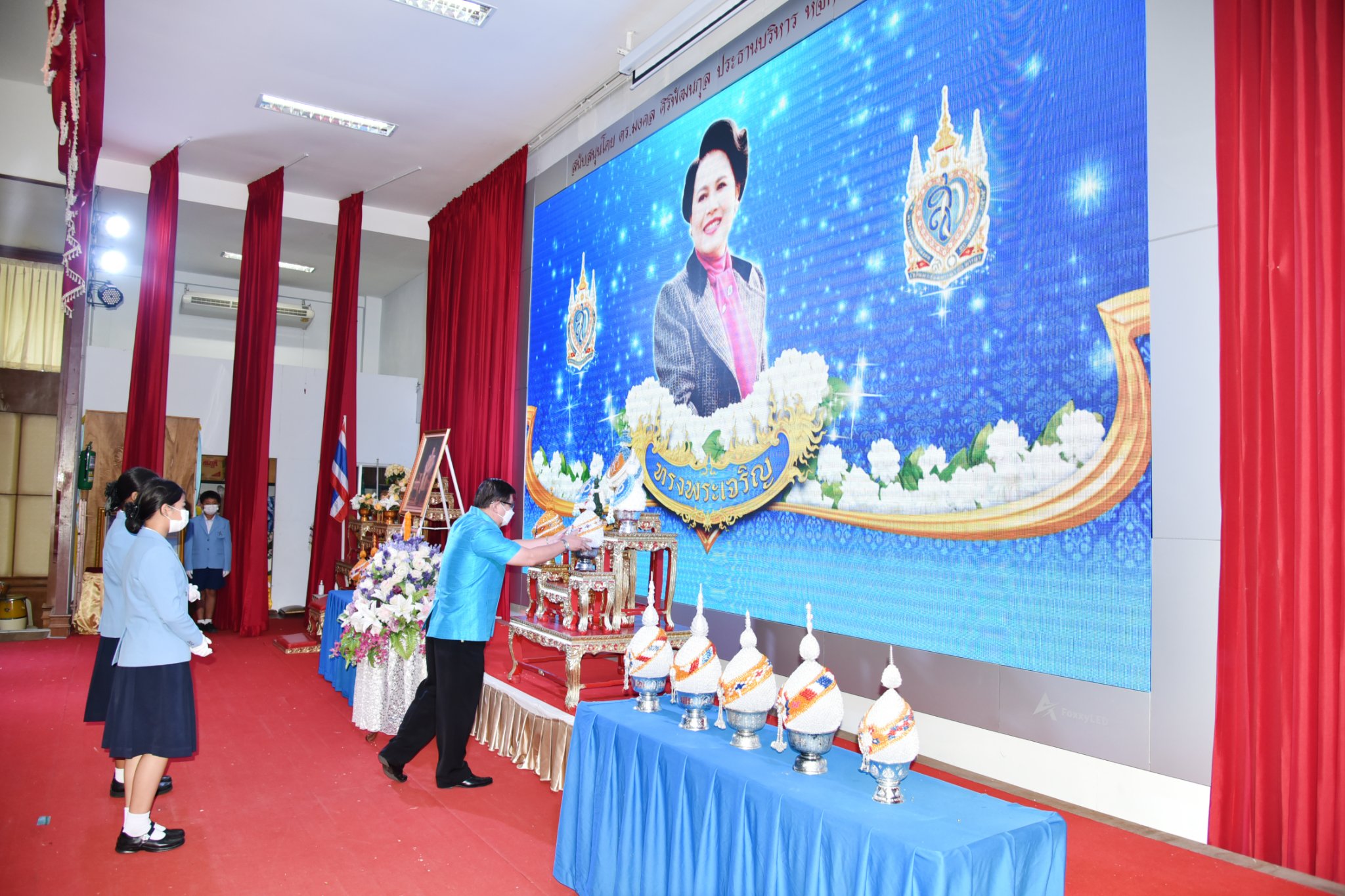 298770847_3354285471566835_5156712793584185577_n