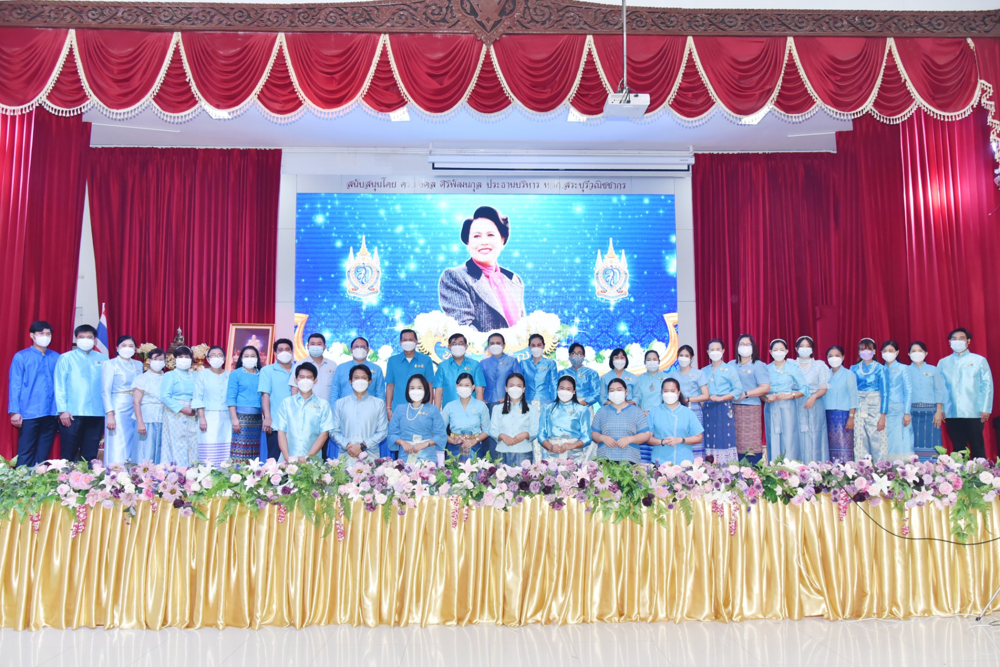 298840934_3354287538233295_2478291333362672009_n