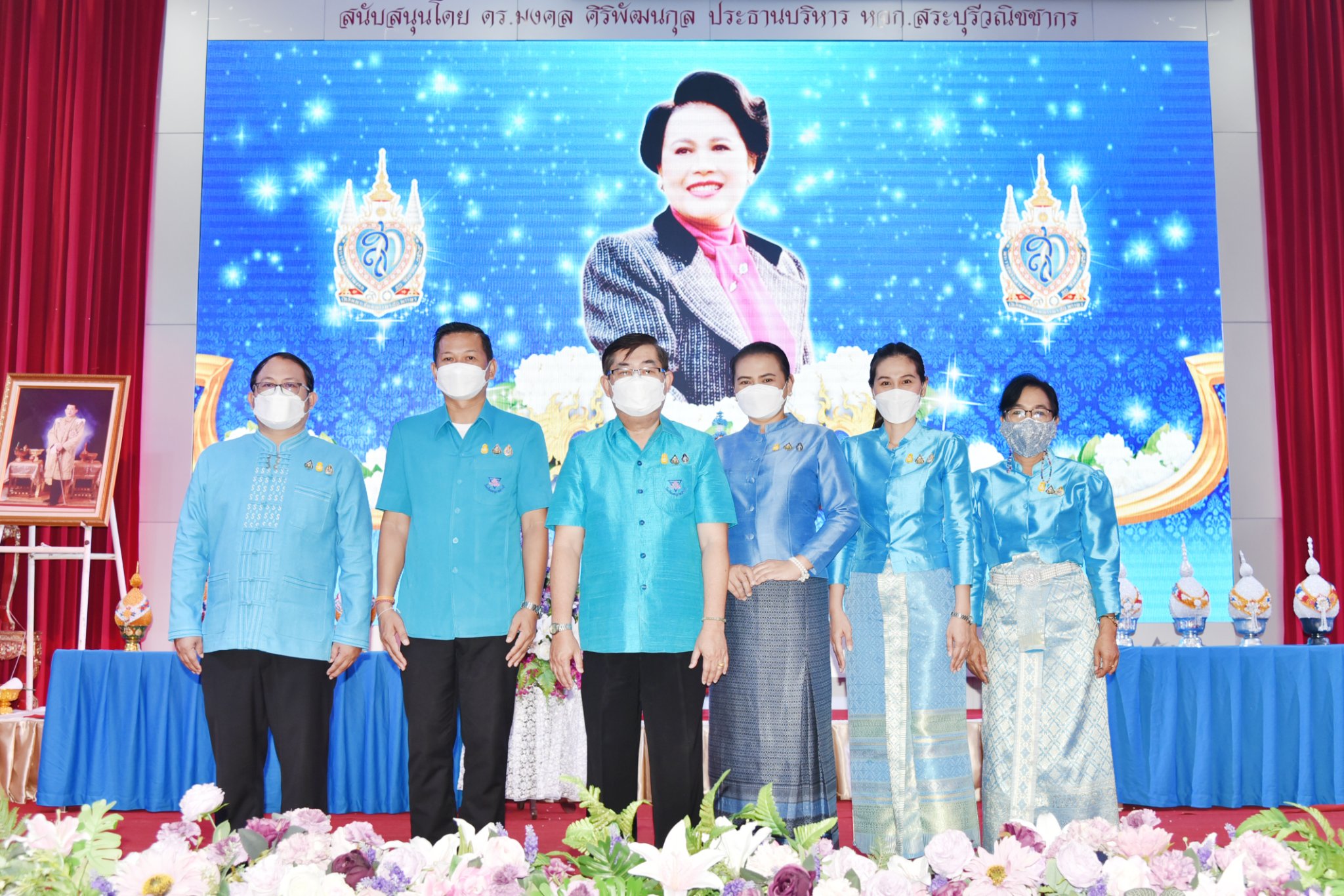 298881435_3354287851566597_2110617949240355920_n