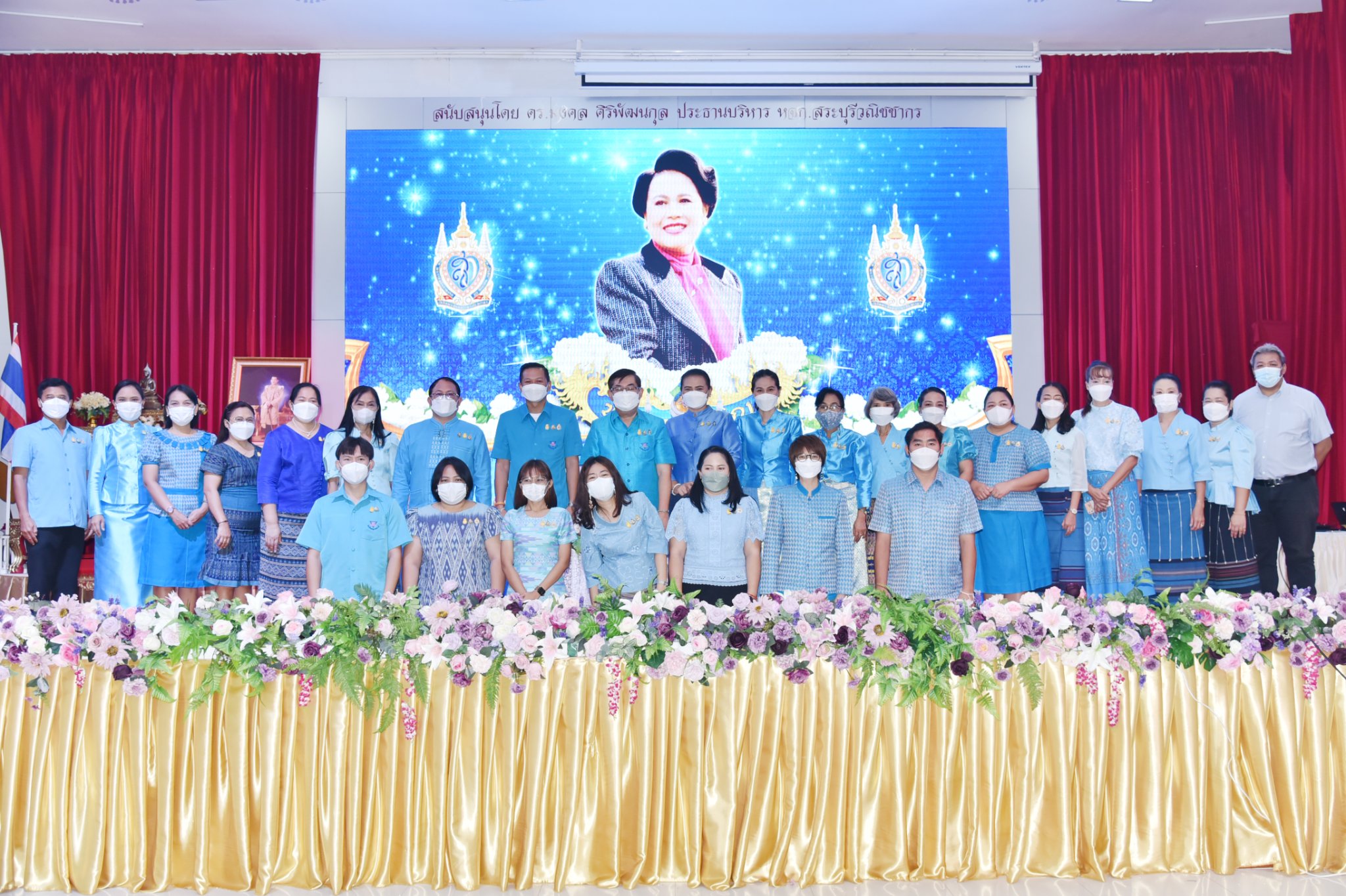 299024812_3354287741566608_2322346039147555553_n