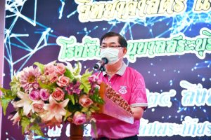 300945803_3364120060583376_2507360385483480105_n