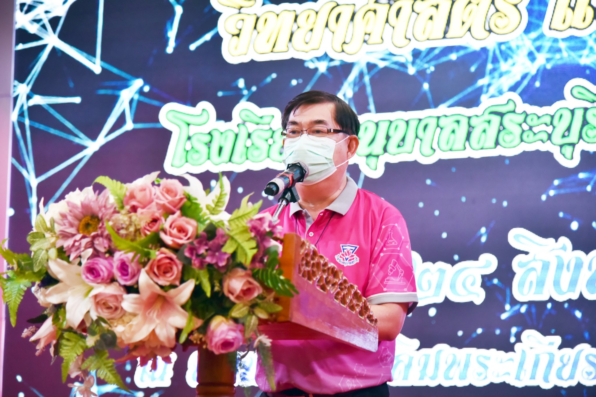 300945803_3364120060583376_2507360385483480105_n