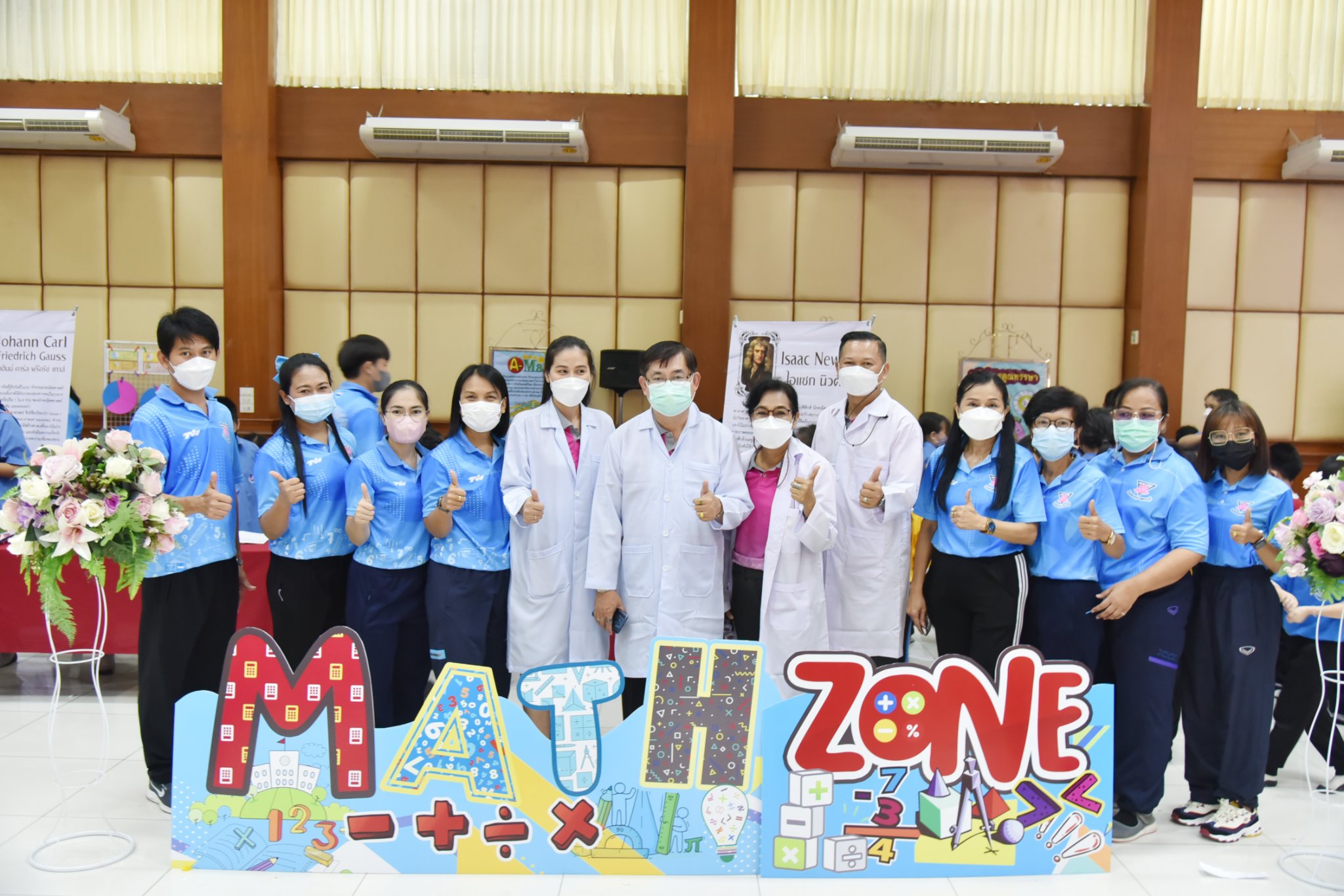 301205881_3364125173916198_8894818893589071940_n