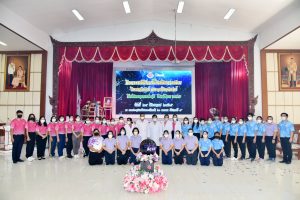 301211489_3364120317250017_2253840426818848382_n