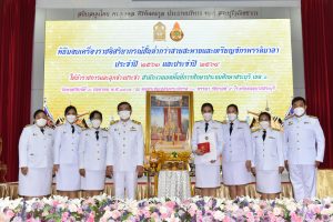 306003911_3378050605856988_3625631216261416322_n