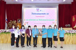 306084330_3378062712522444_3522978974416365476_n