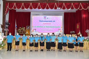 306124260_3378064502522265_6999046464128183143_n