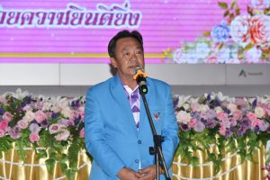 306124376_3378065079188874_4378481122477728943_n