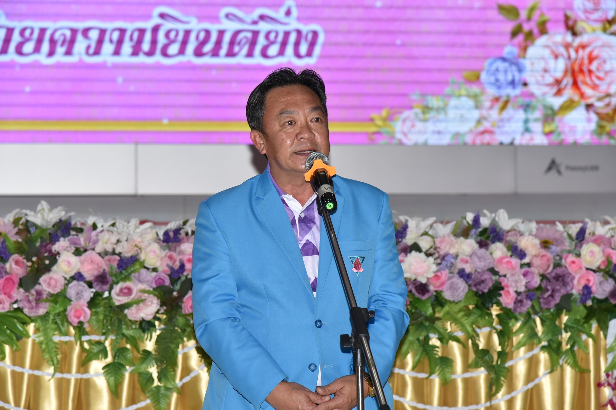 306124376_3378065079188874_4378481122477728943_n