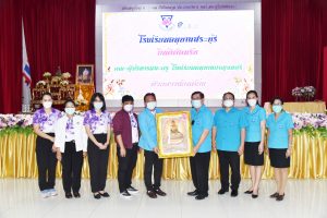 306142045_3378062682522447_2338230666262087814_n