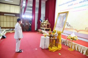 306201089_3378048475857201_2214874956429184374_n