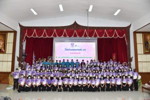 306227802_3378065582522157_1229732887296752255_n