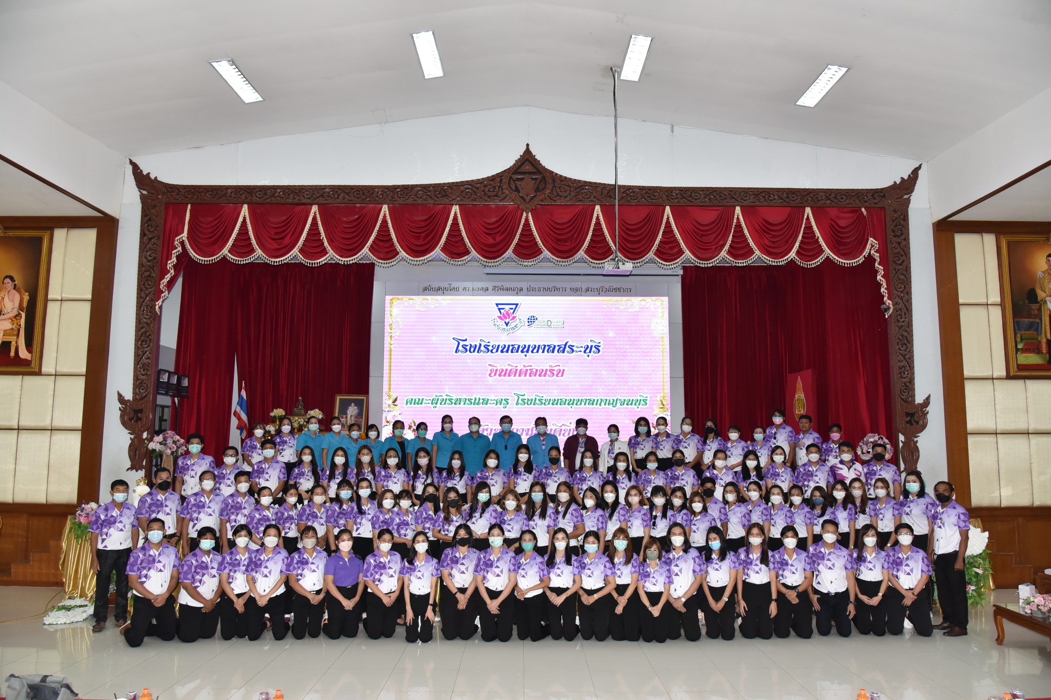 306227802_3378065582522157_1229732887296752255_n