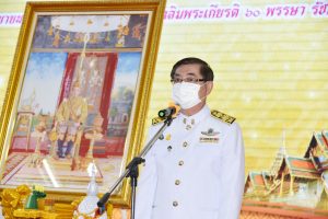 306268439_3378047499190632_6433208167188623888_n