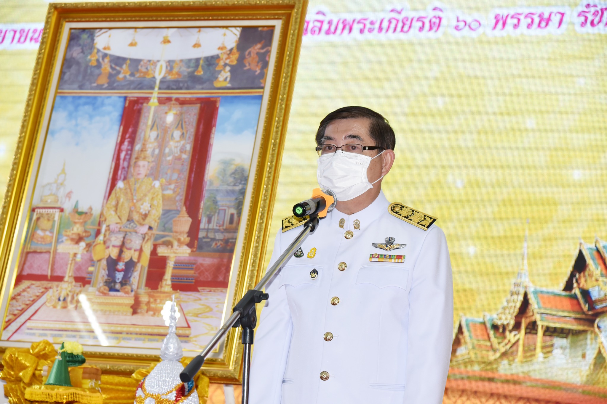 306268439_3378047499190632_6433208167188623888_n