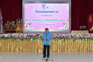 306283279_3378065102522205_5443879353659344015_n