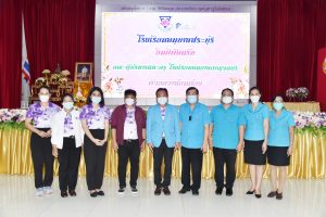 306446079_3378065449188837_2022825013932304961_n