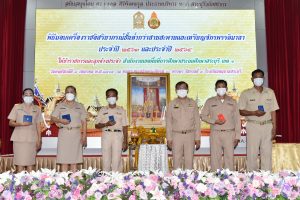 306511698_3378048175857231_7781077736696808873_n