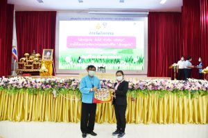 307100668_3383289491999766_5394240271192743958_n