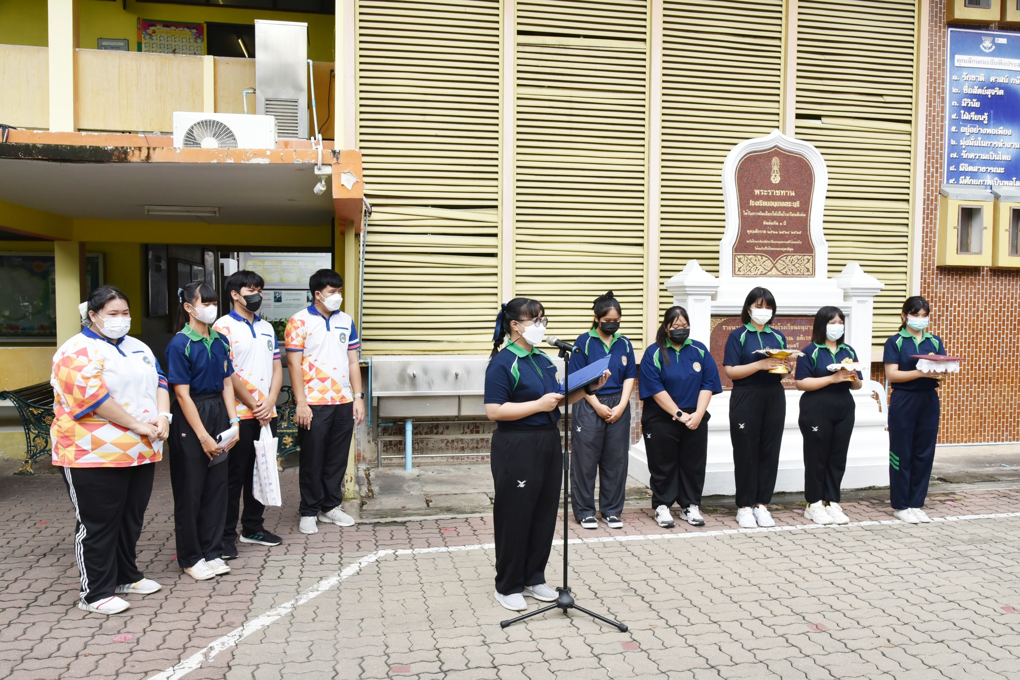 308095705_3387723054889743_4764151784936536921_n