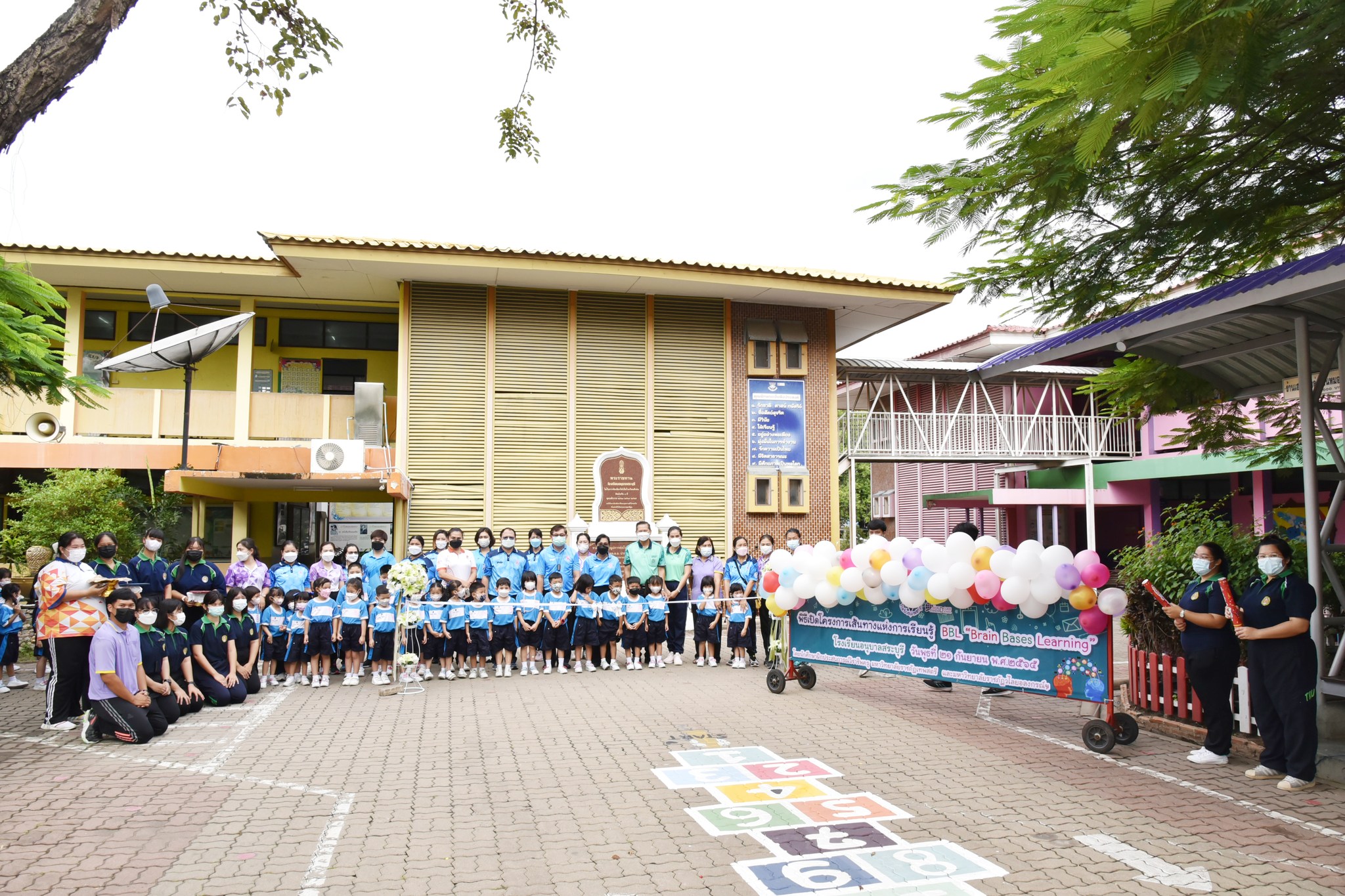 308105716_3387724181556297_6795224897127585948_n