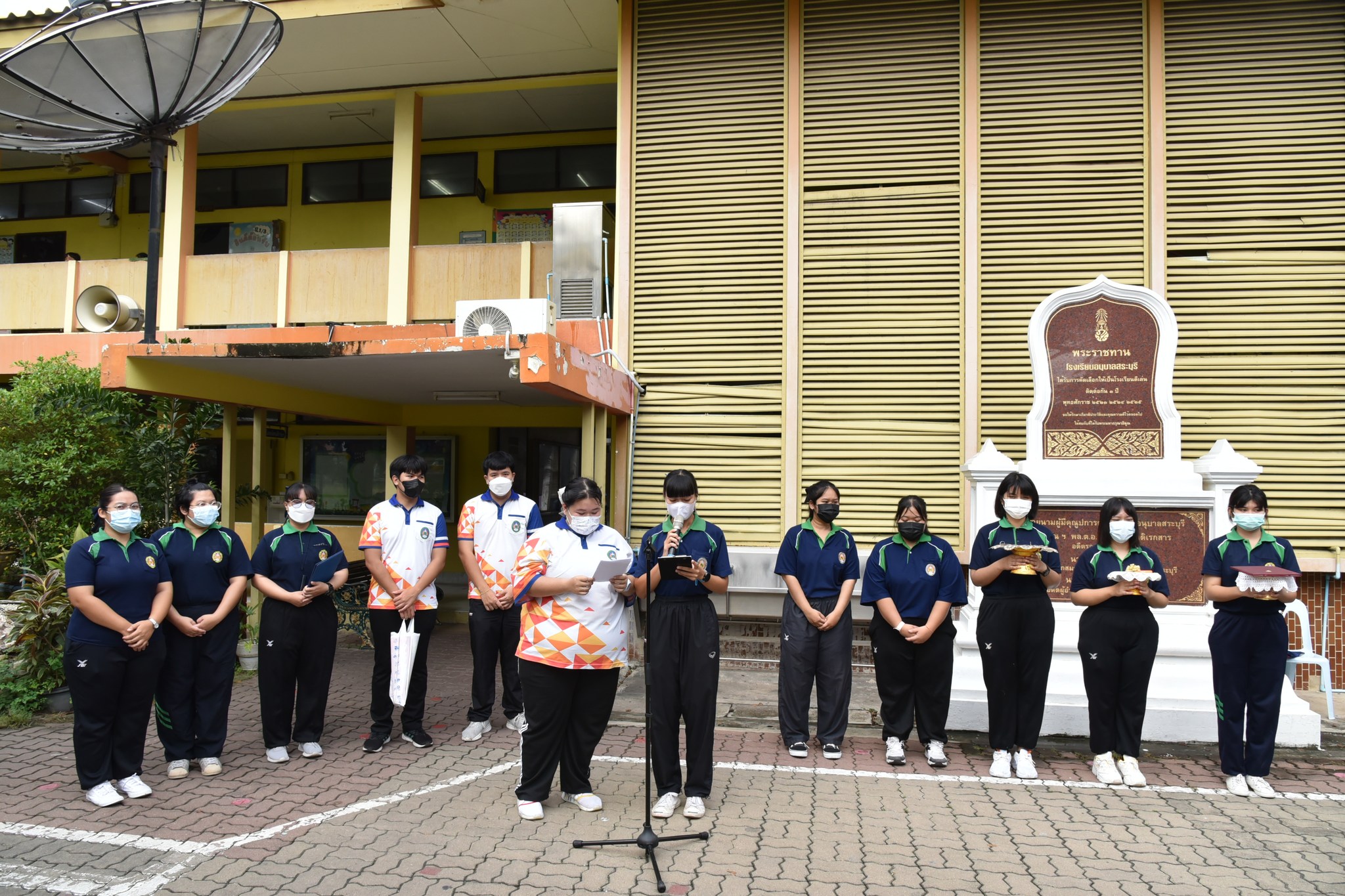 308188688_3387722624889786_3822839862535121787_n