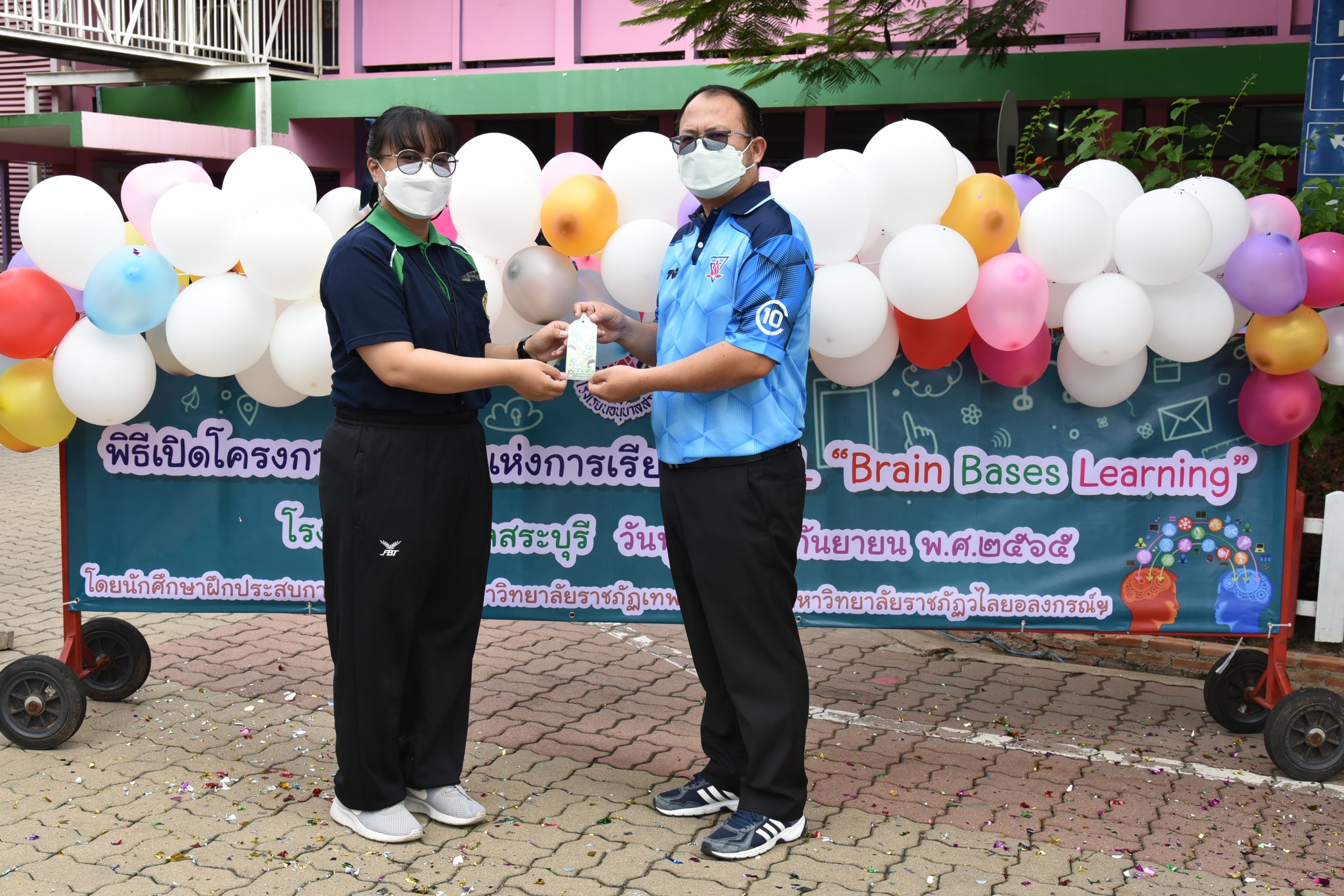 308194379_3387725738222808_1307154033960047869_n