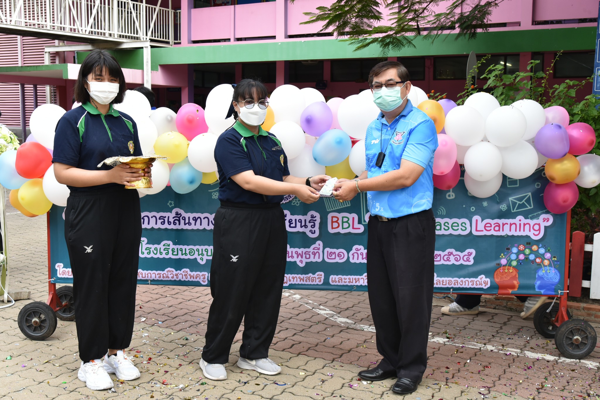 308340973_3387722778223104_6714337504376351517_n