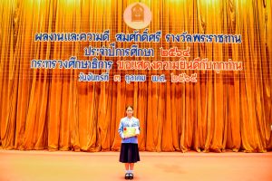 310255168_616016616812713_2627620879756534131_n