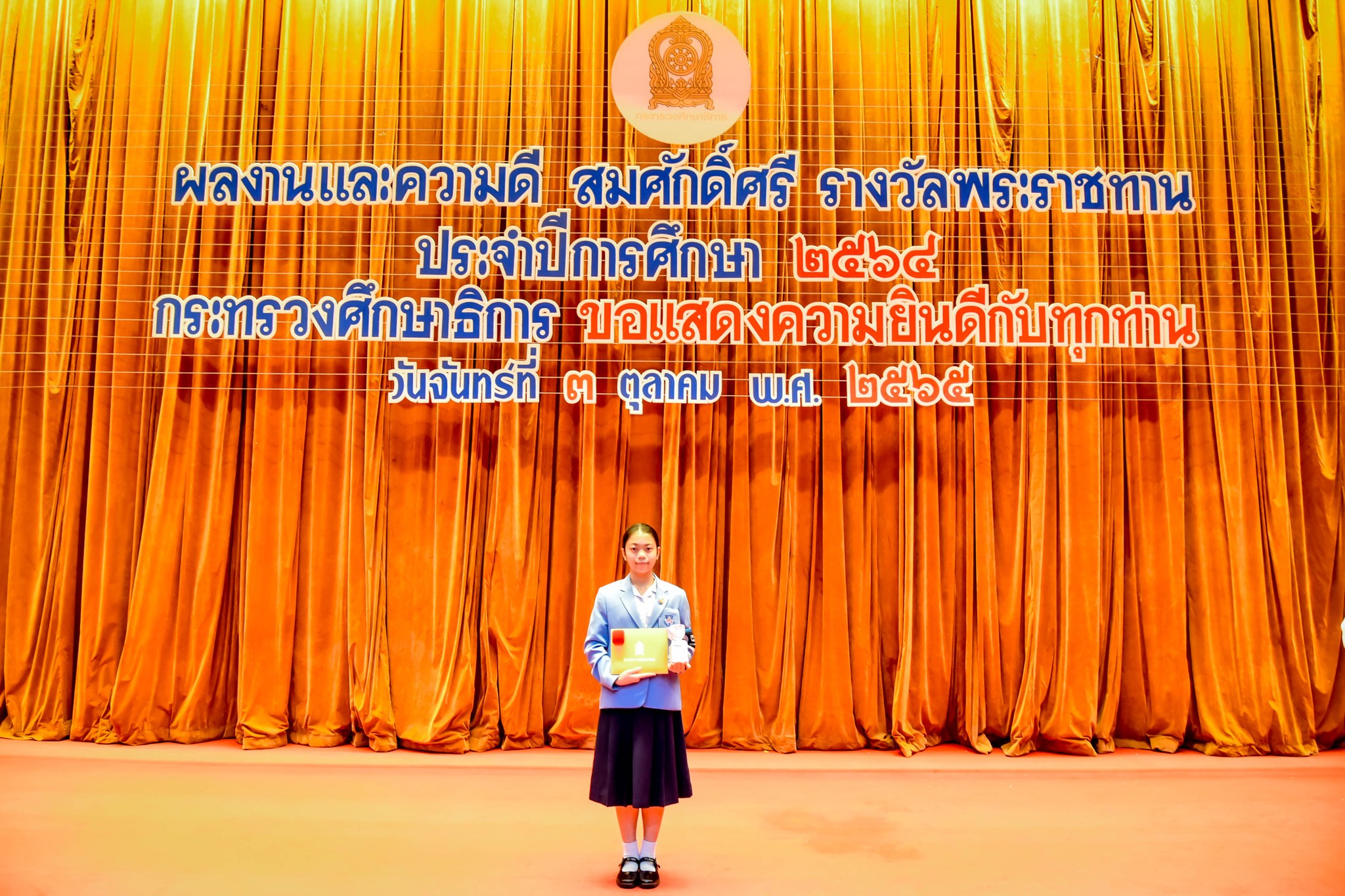 310255168_616016616812713_2627620879756534131_n