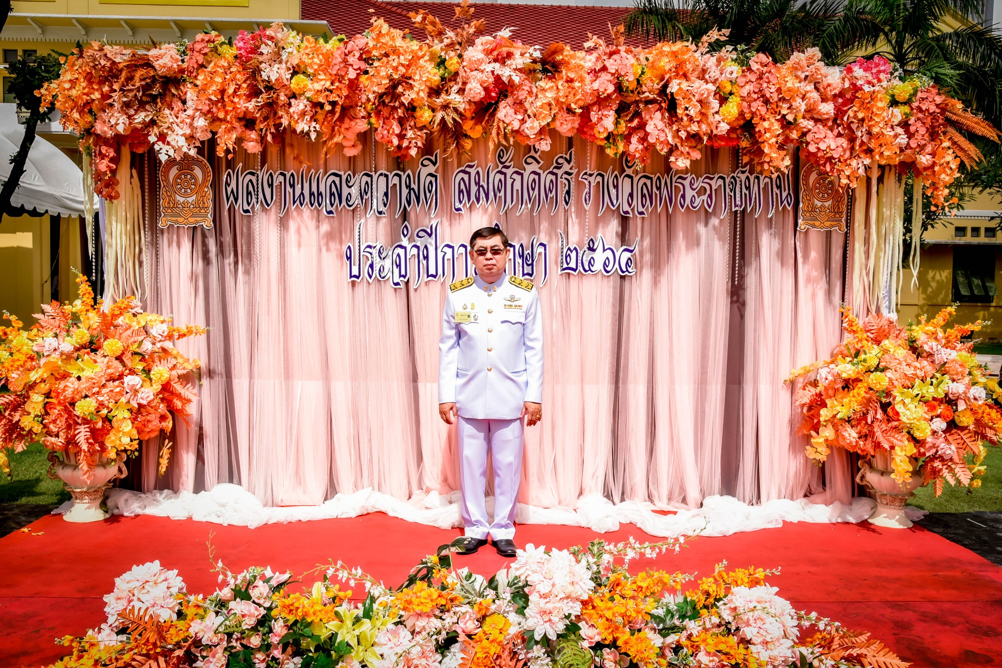 310436105_616015243479517_6741569341911291605_n