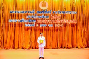 310448260_616016430146065_1284067361230957124_n