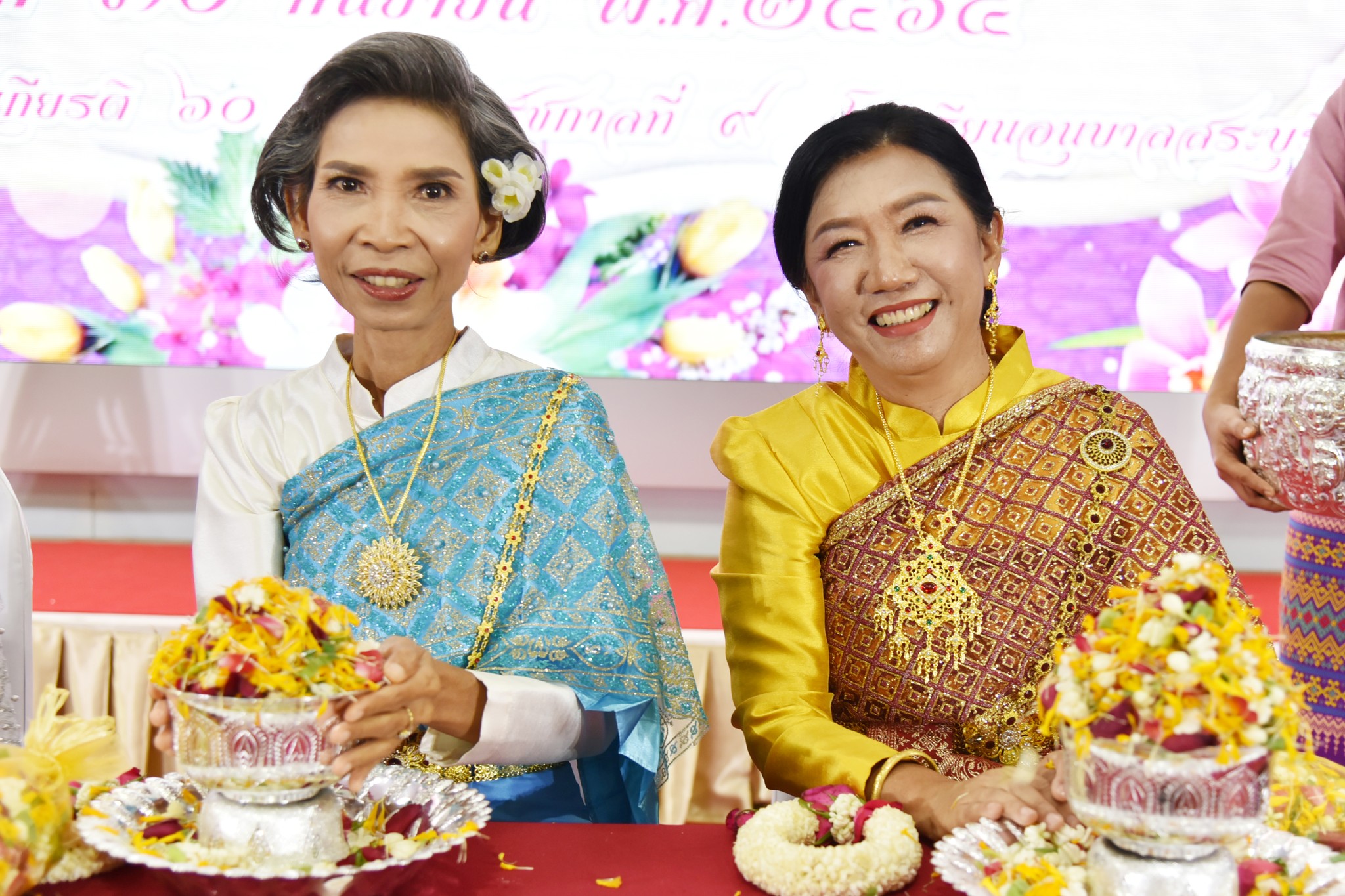 310549558_615816576832717_2640666794960861217_n