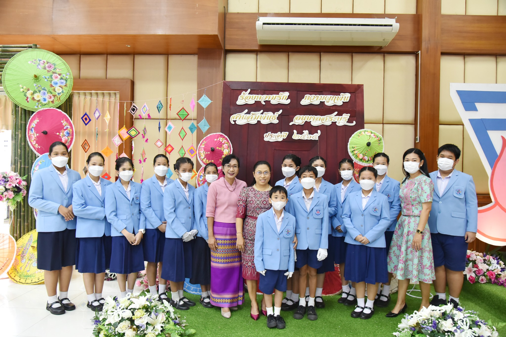 310607619_615809210166787_3954013020844716324_n