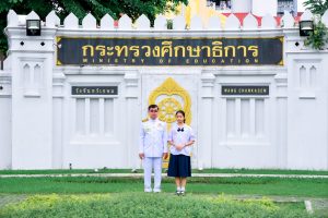 310613065_616015440146164_8001102030592621836_n