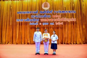 310620361_616016116812763_4399488942627945403_n