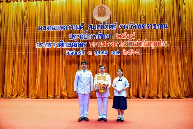 310620361_616016116812763_4399488942627945403_n