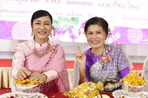 310939154_615813556833019_8500970354757171262_n