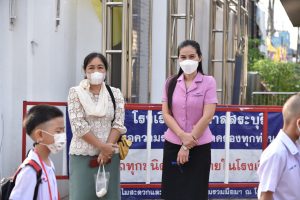 313874531_641146560966385_1530053266999726636_n