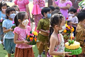 314871566_567972811799256_369636260278702956_n