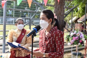 314945694_567971771799360_1616249252354959340_n