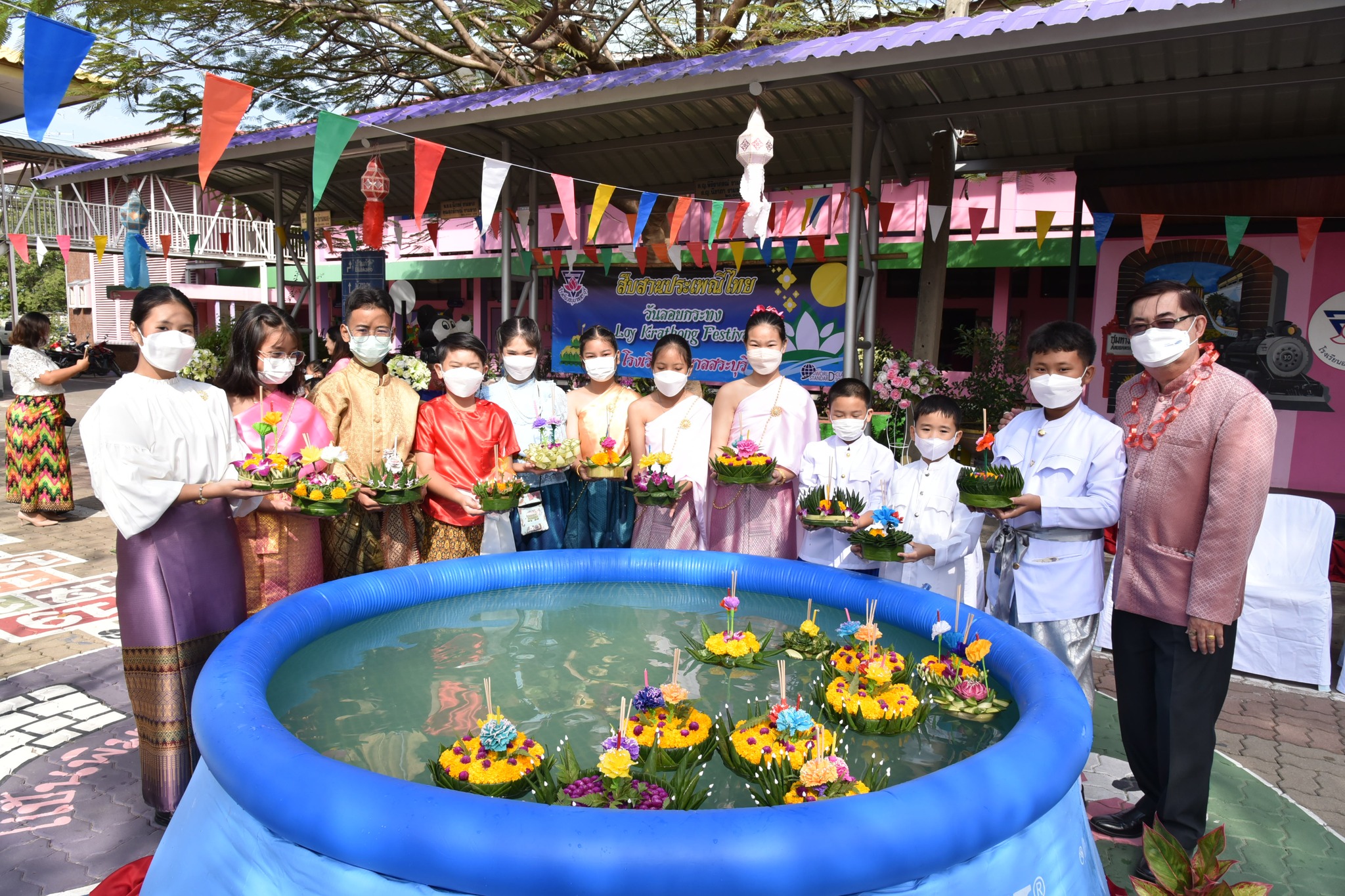 315021102_567972481799289_6049554989006988276_n