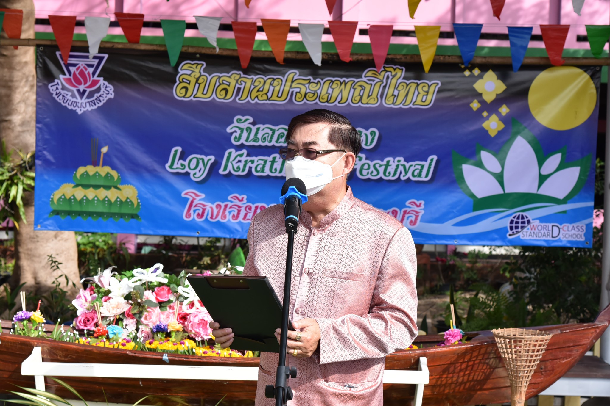 315147146_567971901799347_3963292751223361396_n