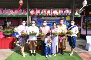 315203541_567972088465995_3679013313984855157_n