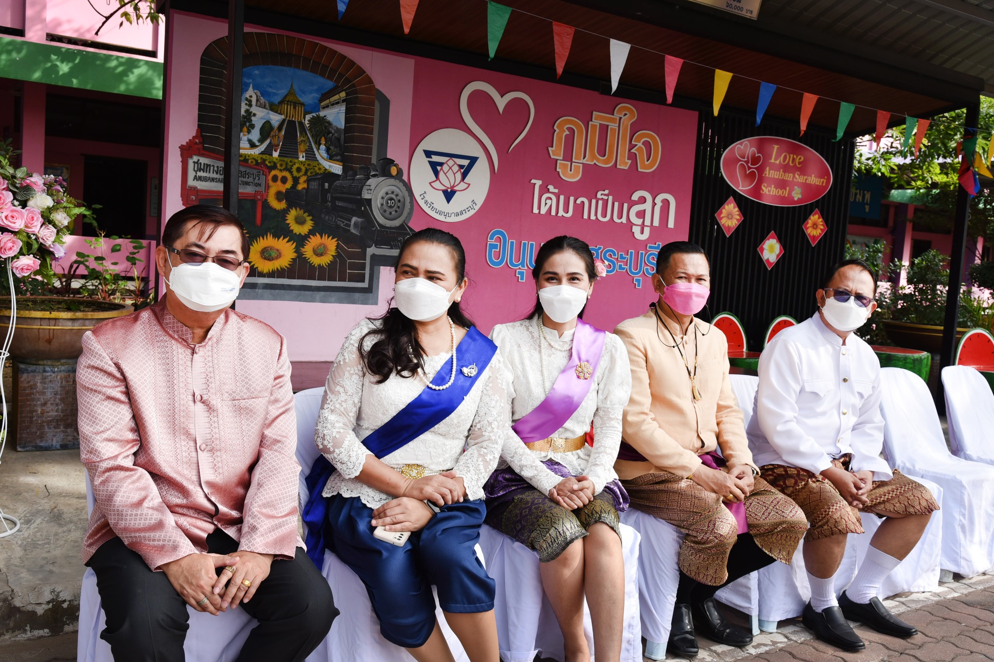 315235979_567972198465984_5266600744575308061_n